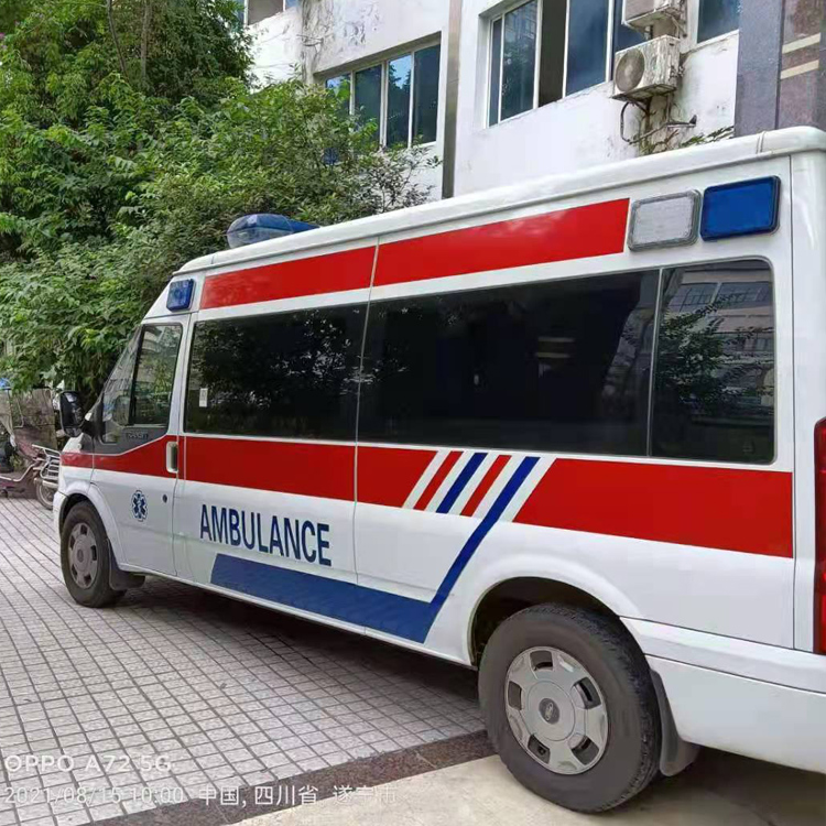 仁布重症转院救护车出租